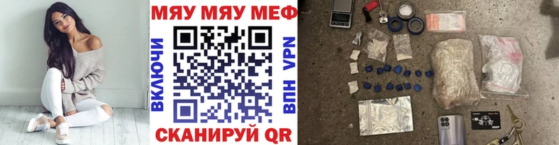 Сколько стоит Кимры hydra как зайти Codein Гашиш Конопля Меф Alpha PVP