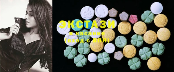 марки lsd Алзамай