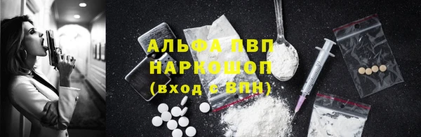 марки lsd Алзамай