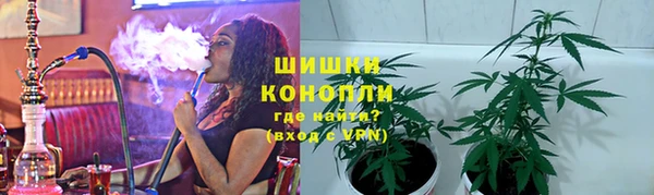 кокаин VHQ Алексеевка