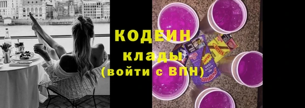 марки lsd Алзамай