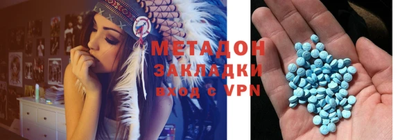 амф Алексин