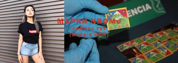 марки lsd Алзамай
