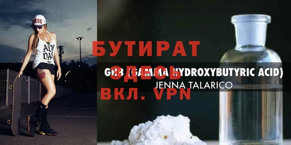 амф Алексин