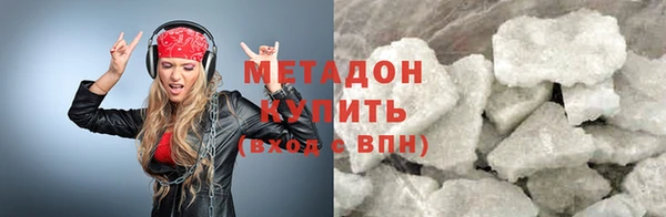 амф Алексин