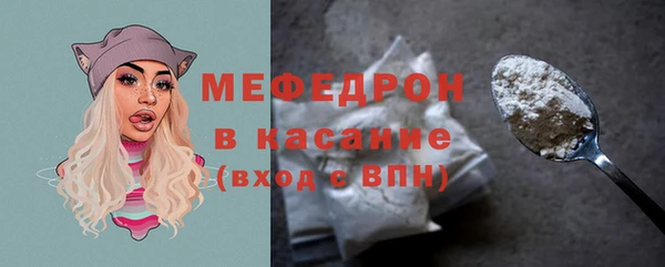 кокаин VHQ Алексеевка