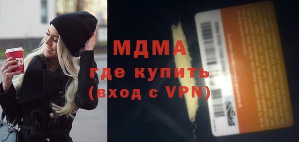 марки lsd Алзамай