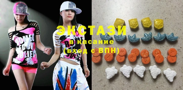 марки lsd Алзамай