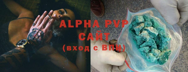 марки lsd Алзамай