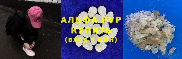 jwh Снежногорск