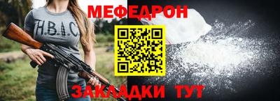 дмт Кингисепп