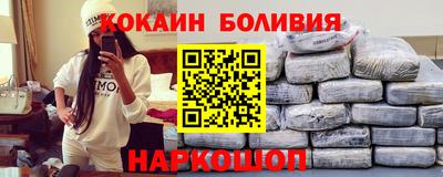 мяу мяу мука Кимры