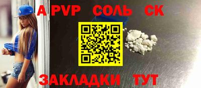 дмт Кингисепп