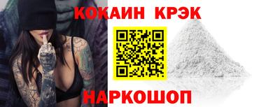 дмт Кингисепп