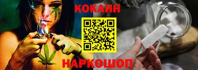 мяу мяу мука Кимры