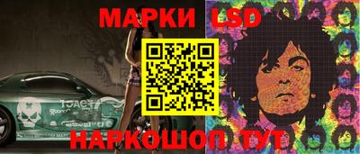 мяу мяу мука Кимры