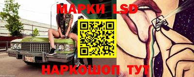 меф VHQ Кинель