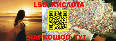 мяу мяу мука Кимры