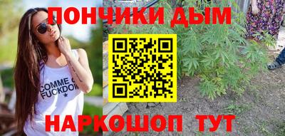мяу мяу мука Кимры