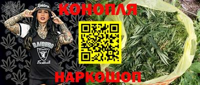 мяу мяу мука Кимры