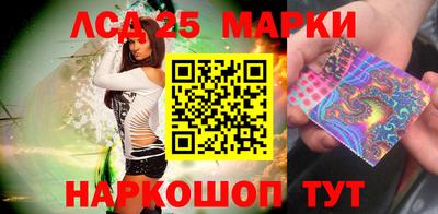 мяу мяу мука Кимры