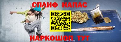мяу мяу мука Кимры