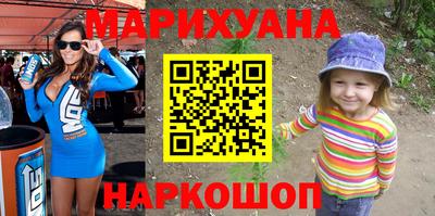 меф VHQ Кинель