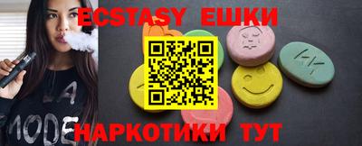 дмт Кингисепп