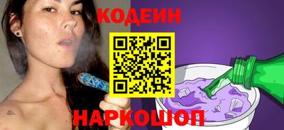дмт Кингисепп