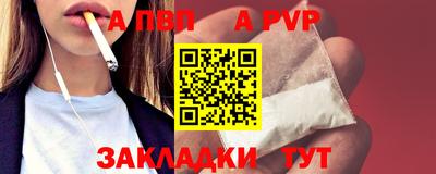мяу мяу мука Кимры