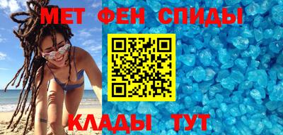 дмт Кингисепп
