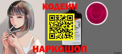 меф VHQ Кинель