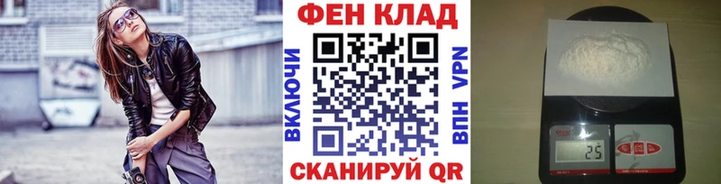 Метамфетамин витя  Кимры 