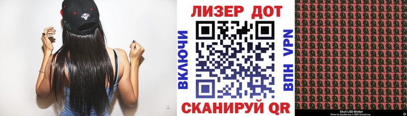Наркотические марки 1500мкг  нарко площадка формула  Кимры  цена наркотик 
