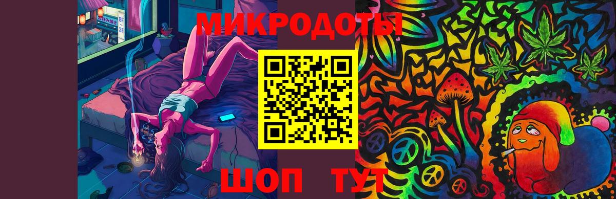 Галлюциногенные грибы Cubensis  Вход с VPN  купить   Псилоцибиновые грибы Cubensis  Кимры 